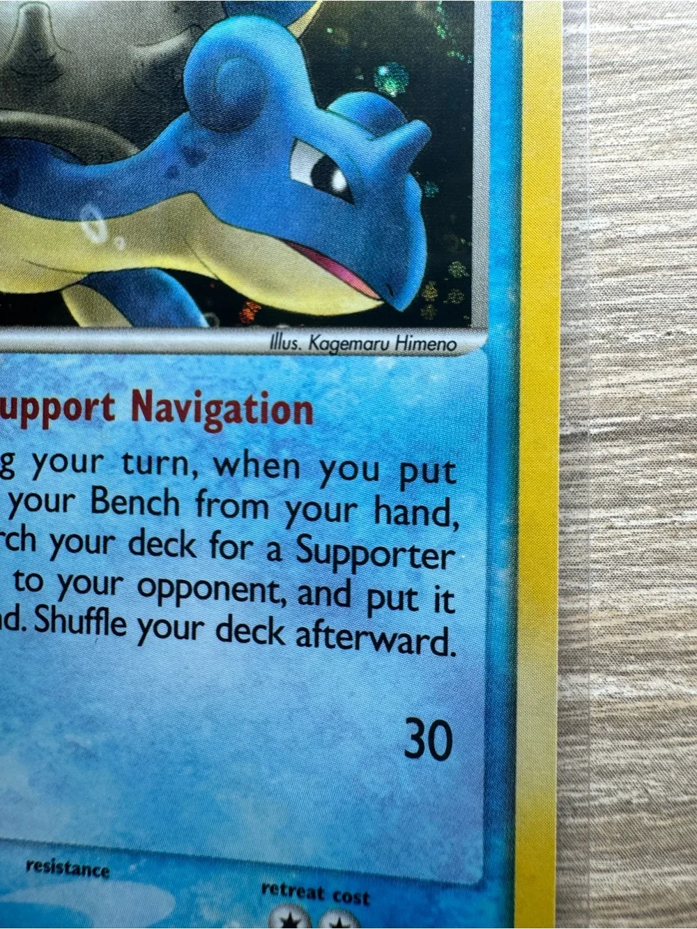 Lapras #8/Pokemon Legend Maker